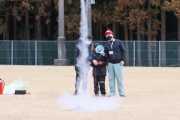 2023_0223_1050_IMG_2134