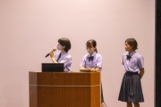 2023-07-15_1641IMG_3314