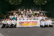2023-07-15_1658E5D46788