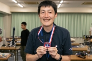 2023-07-15_1918E5D46845