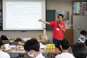 2023-08-19_0928E5D48299