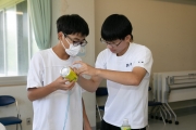 2023-08-19_1007E5D48402
