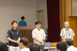2025-09-07-0949-ER_73013