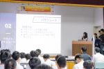 2025-09-07-1045-ER_73085